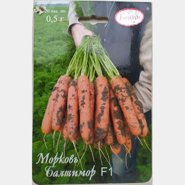 Изображение товара