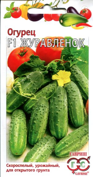 Изображение товара