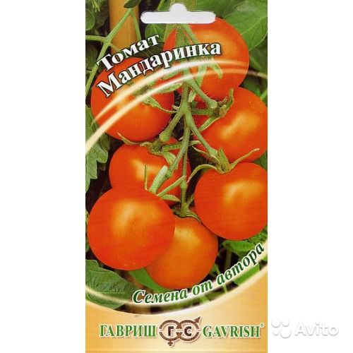 Изображение товара