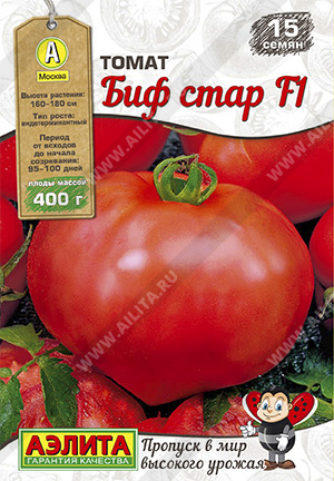 Изображение товара