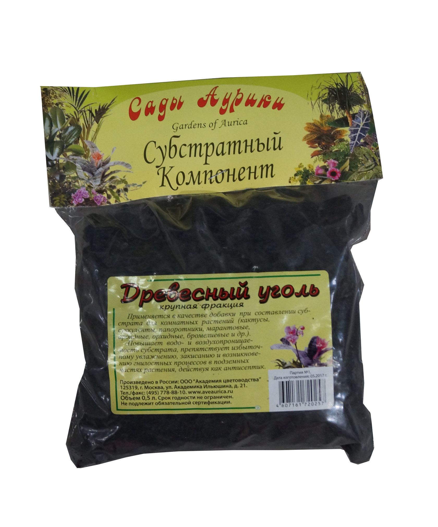 Изображение товара