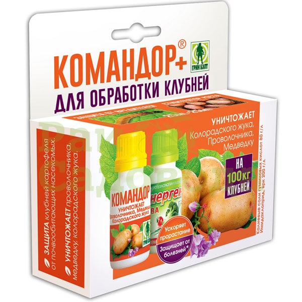 Изображение товара