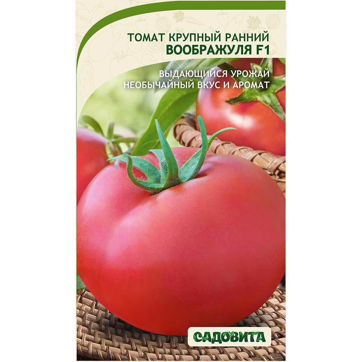 Изображение товара