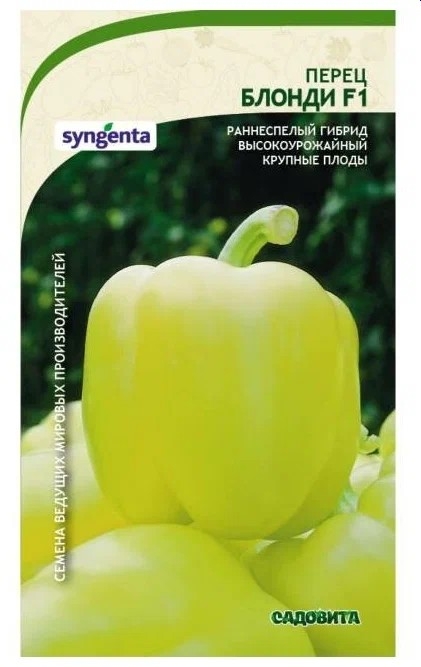 Изображение товара