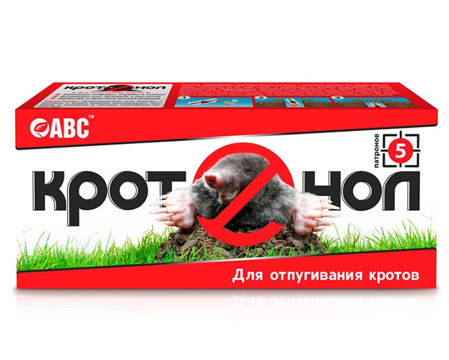 Изображение товара