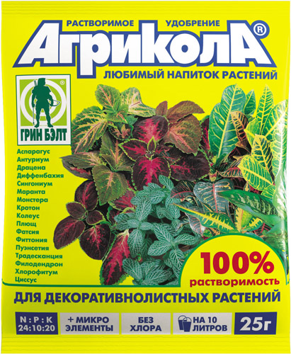 Изображение товара