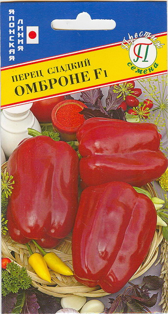 Изображение товара