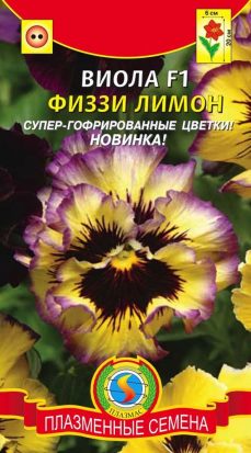 Изображение товара