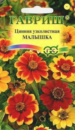Изображение товара