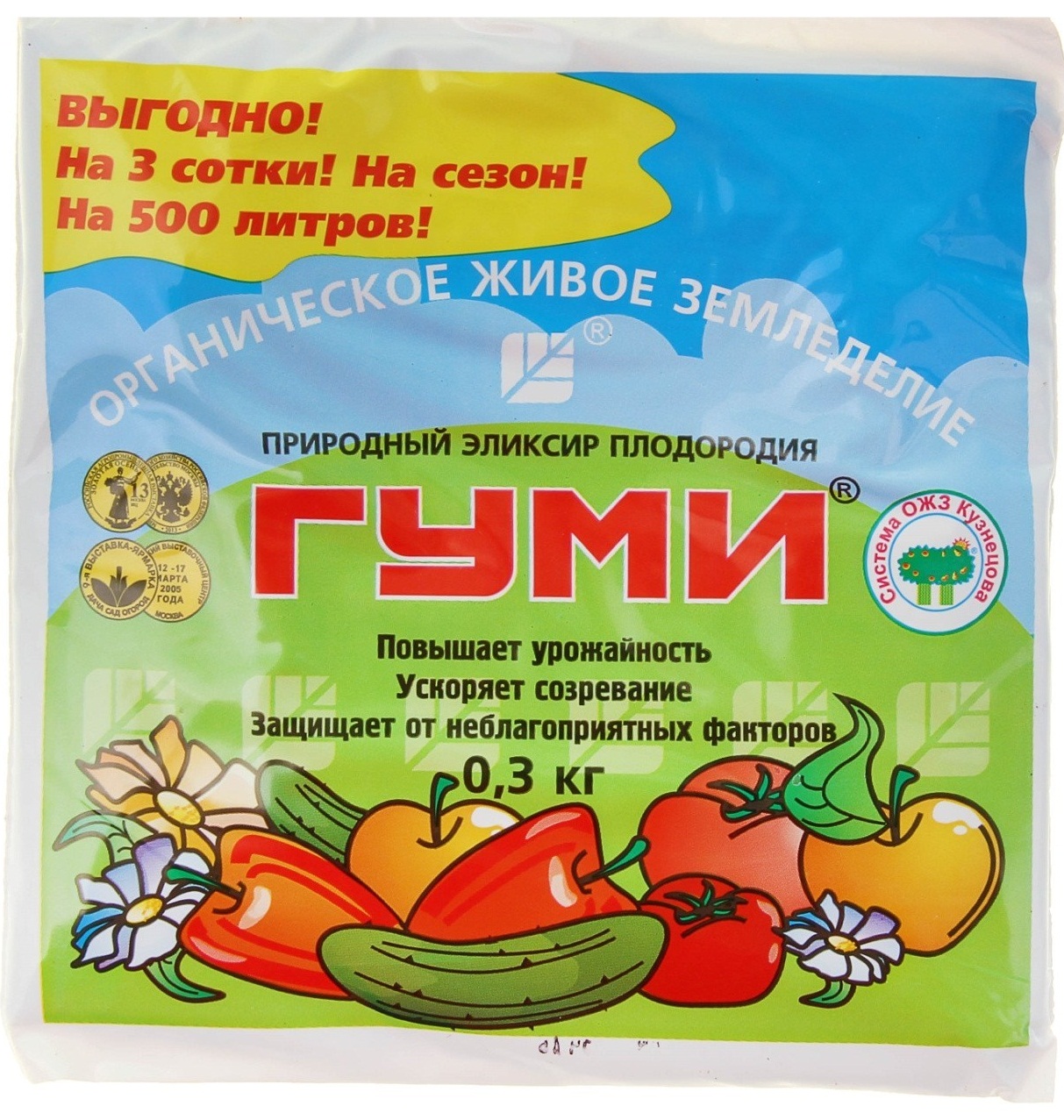 Изображение товара