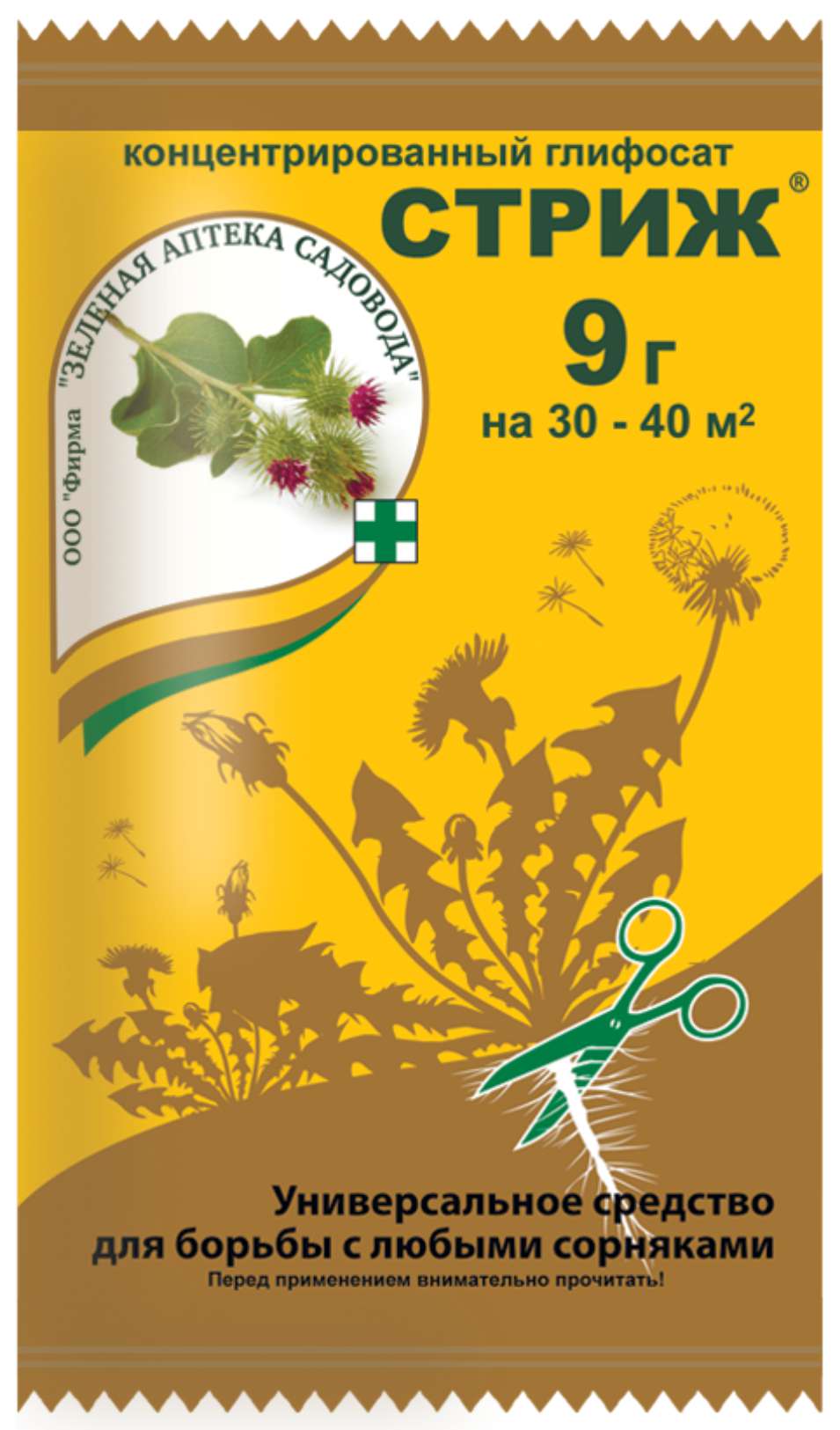 Изображение товара