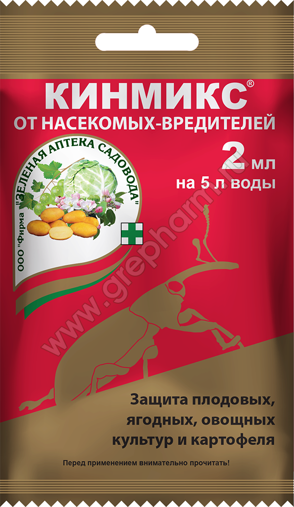 Изображение товара