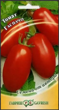 Изображение товара