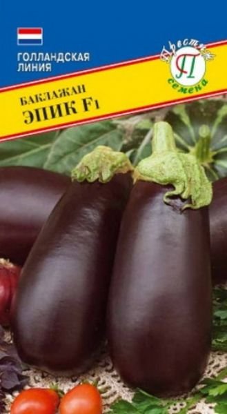 Изображение товара