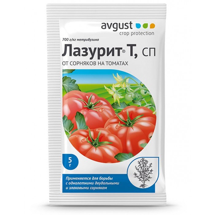 Изображение товара