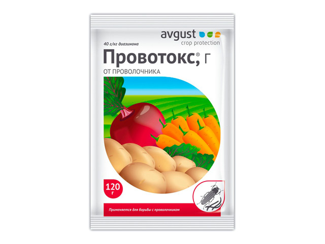 Изображение товара