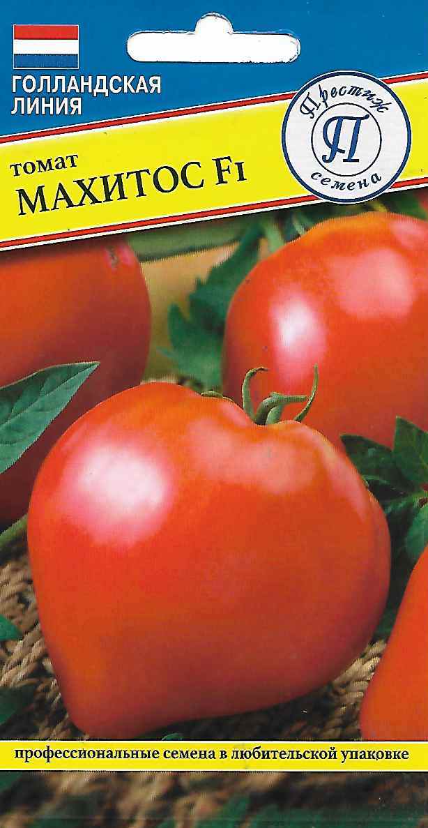 Изображение товара