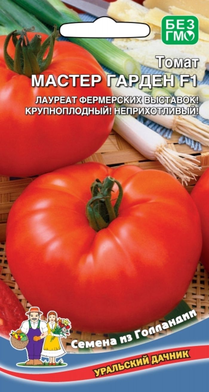 Изображение товара