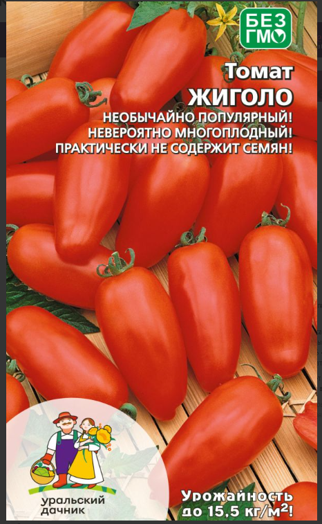 Изображение товара