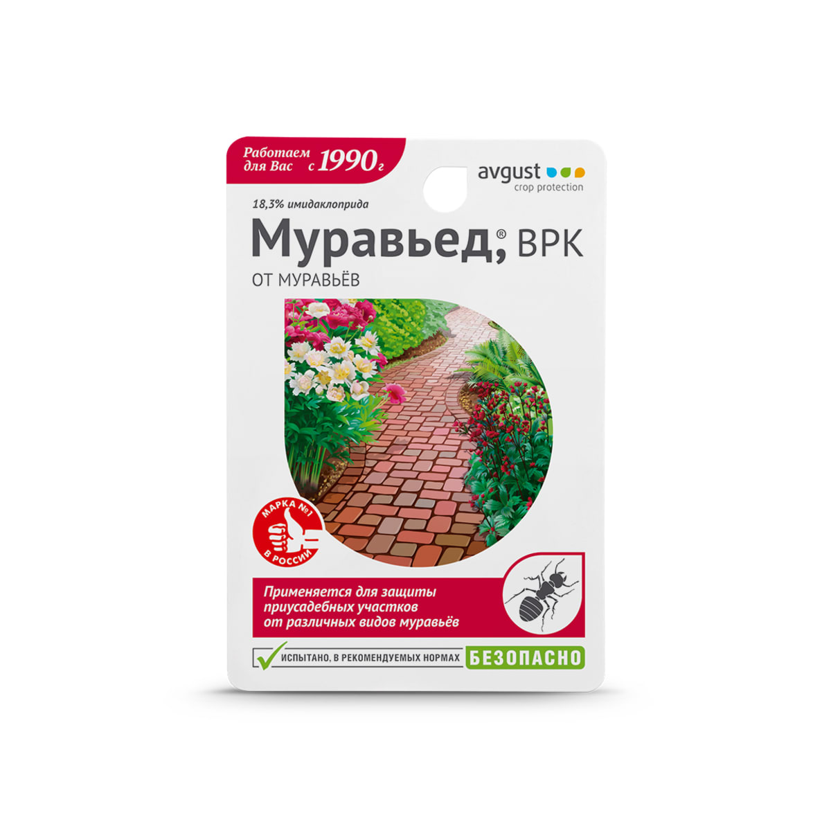 Изображение товара