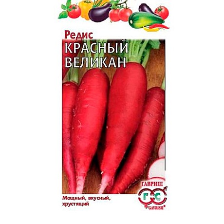 Р Красный великан  Гавриш