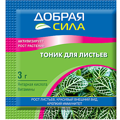 Х Добрая Сила Тоник для листьев 3г Бона Форте /50/1шт/