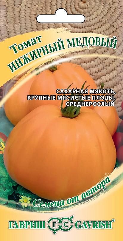 Т Инжирный медовый Гавриш
