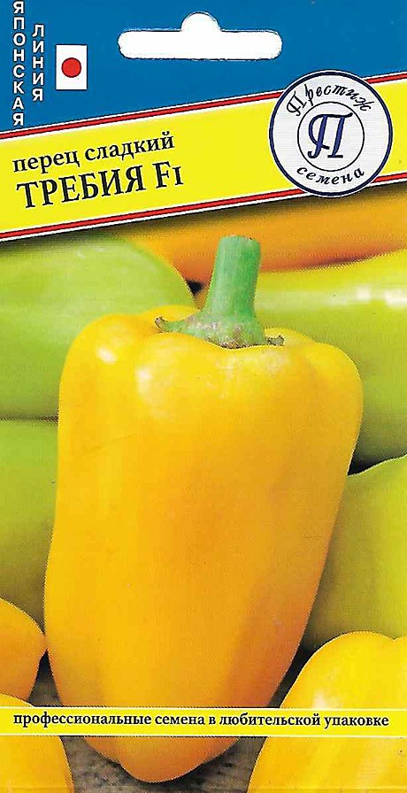 П Требия Престиж