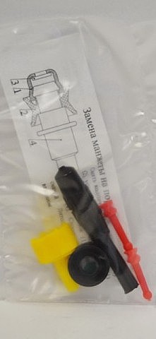 Ремкомплект для Тумана РК ОГ-307М-2