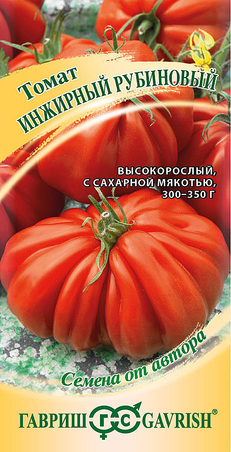 Т Инжирный рубиновый  Гавриш