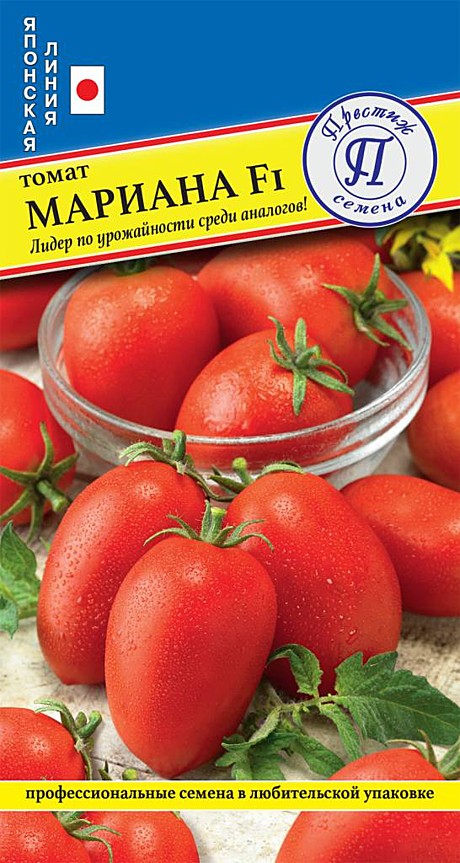 Т Марианна Престиж