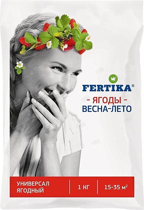 Х Фертика Ягодное 1кг /25/
