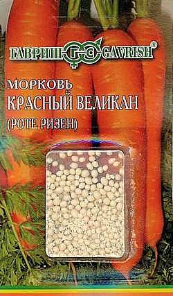 М Роте Ризен  гранулы Гавриш