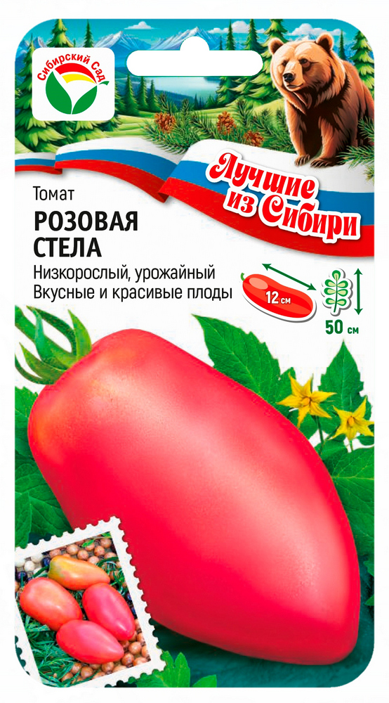 Изображение товара