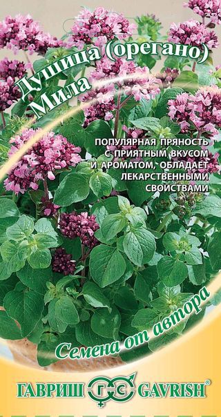 Изображение товара