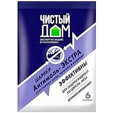 Х Антимоль Шарики Чистый дом 40г (25шт) /250/
