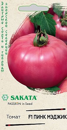 Т Пинк Мэджик Гавриш