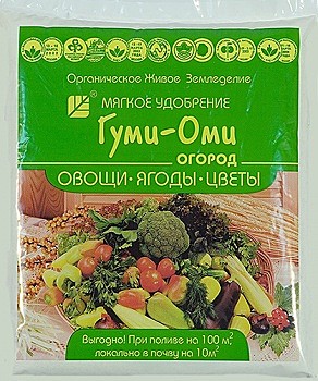 Х Гуми Оми овощи,ягоды,цветы 0,7кг /20/ 