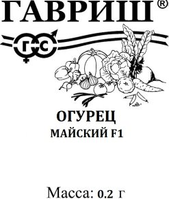 Изображение товара