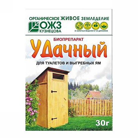 Х Удачный биопрепарат д/туал. 30гр /40/