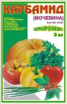 Х Карбамид 3кг ПАБ /6/10/