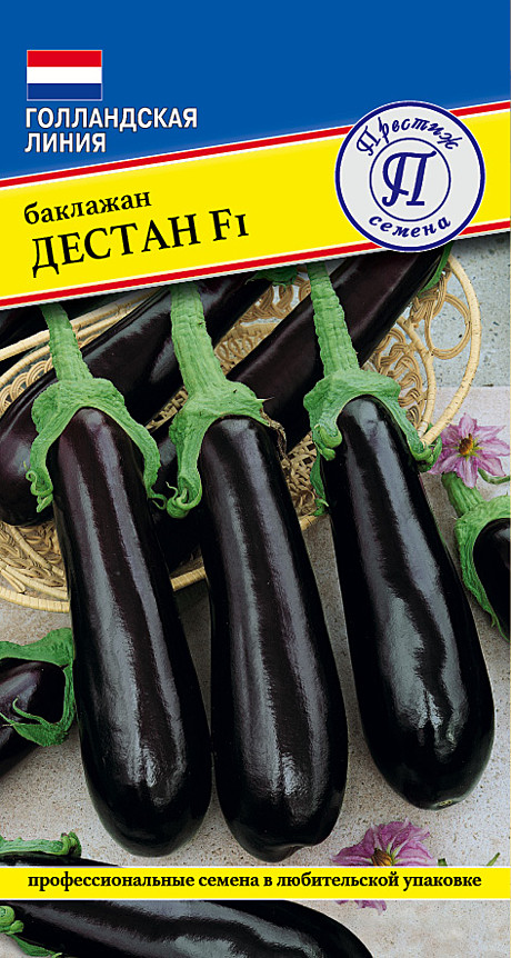 Б Дестан Престиж