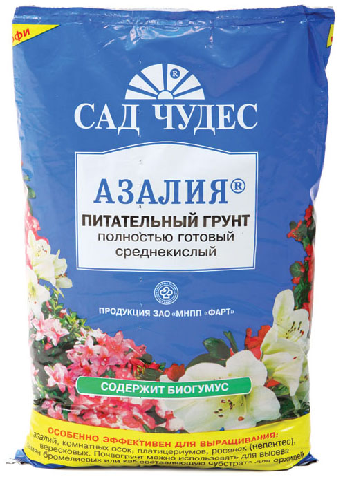 Изображение товара