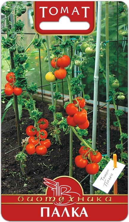 Изображение товара