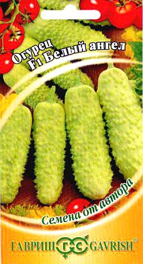 О Белый ангел Гавриш