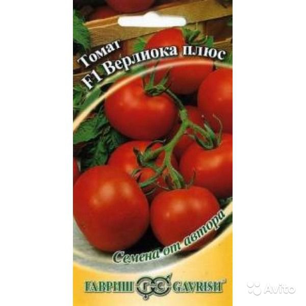 Изображение товара