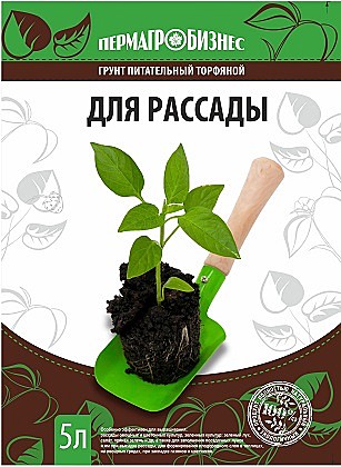 Грунт для рассады 5л (5шт) ПАБ
