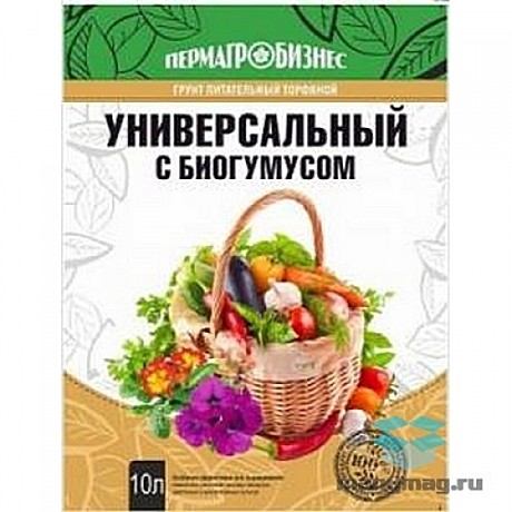 З Грунт Универсальный с биогумусом 10л (5шт) ПАБ