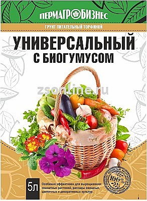 З Грунт Универсальный с биогумусом 5л (5шт) ПАБ