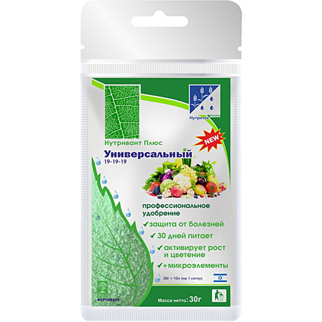 Х Нутривант плюс Универсальный 19-19-19 30г